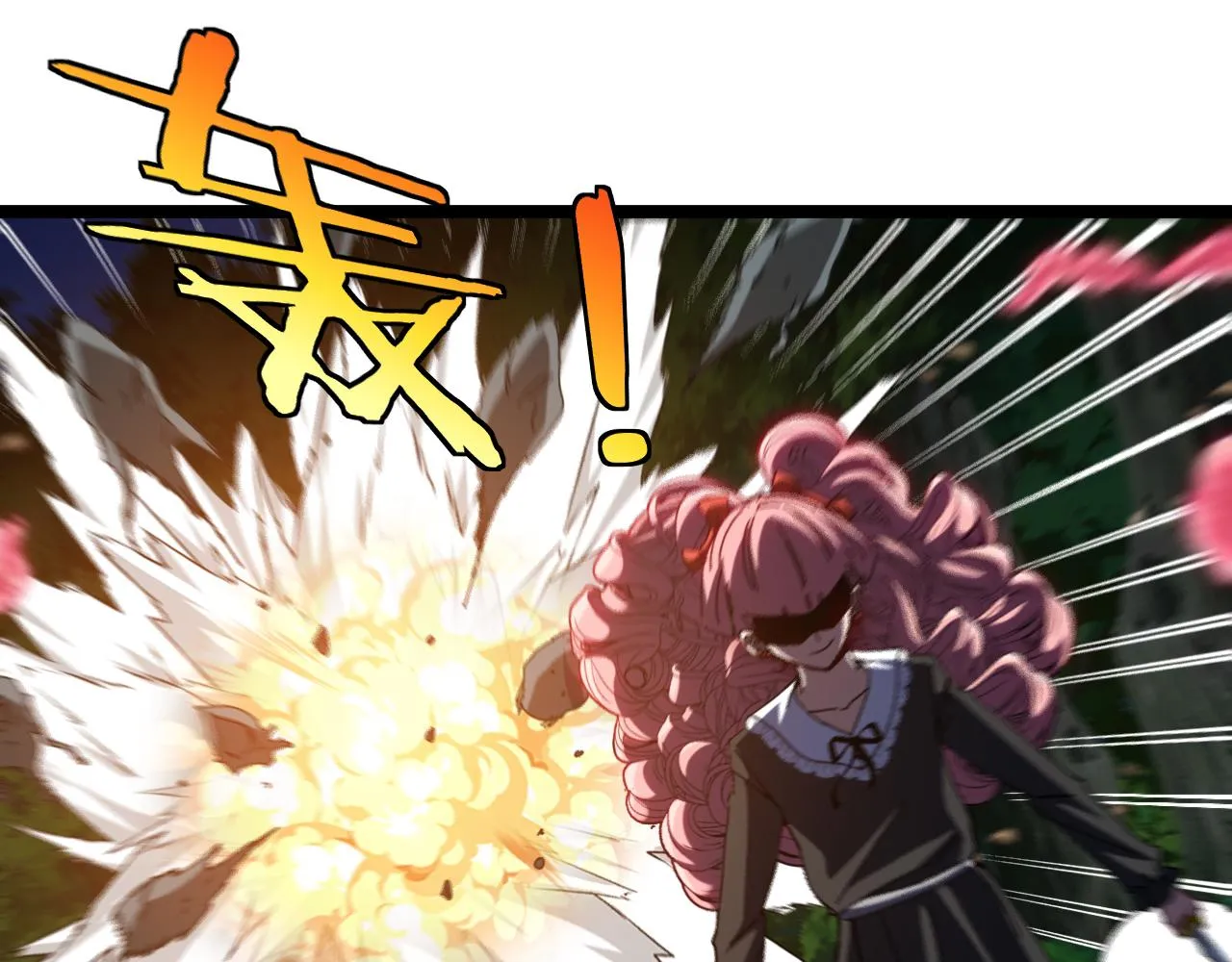 第43话 强迫拜师 第31页