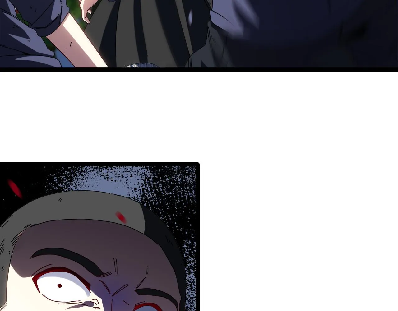 第43话 强迫拜师 第45页