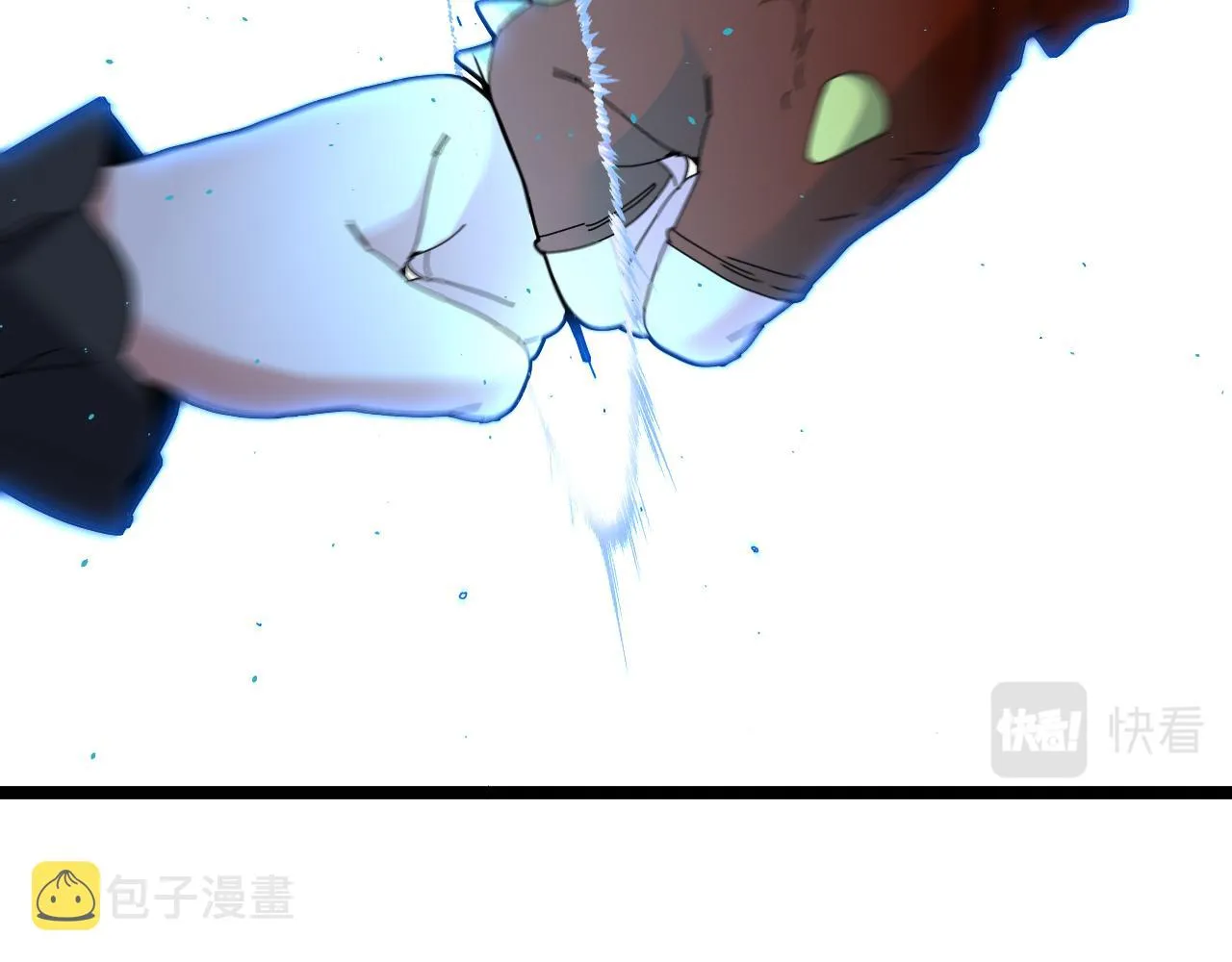 第43话 强迫拜师 第101页