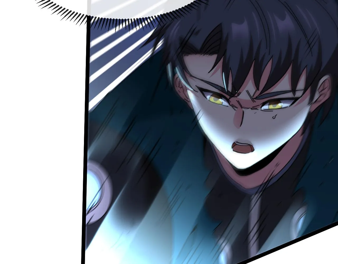 第43话 强迫拜师 第107页
