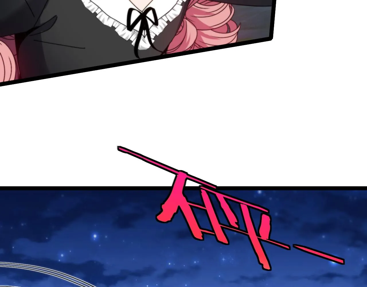 第43话 强迫拜师 第112页