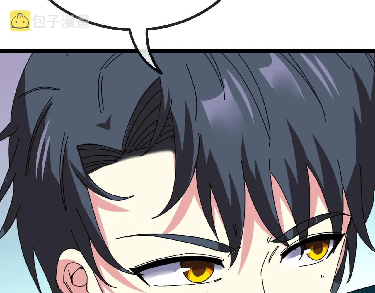 第43话 强迫拜师 第123页