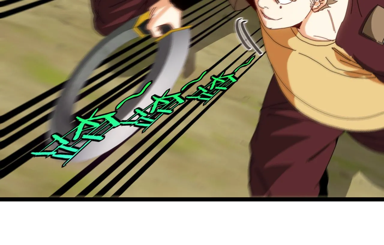 第46话 百里是大婶!_ 第13页