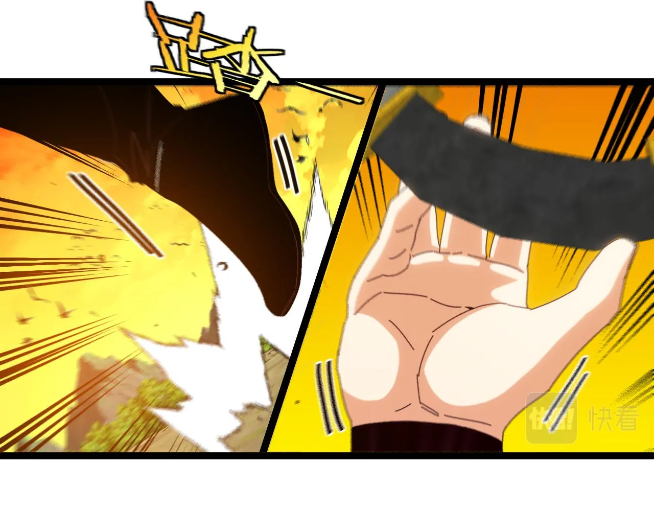 第46话 百里是大婶!_ 第17页