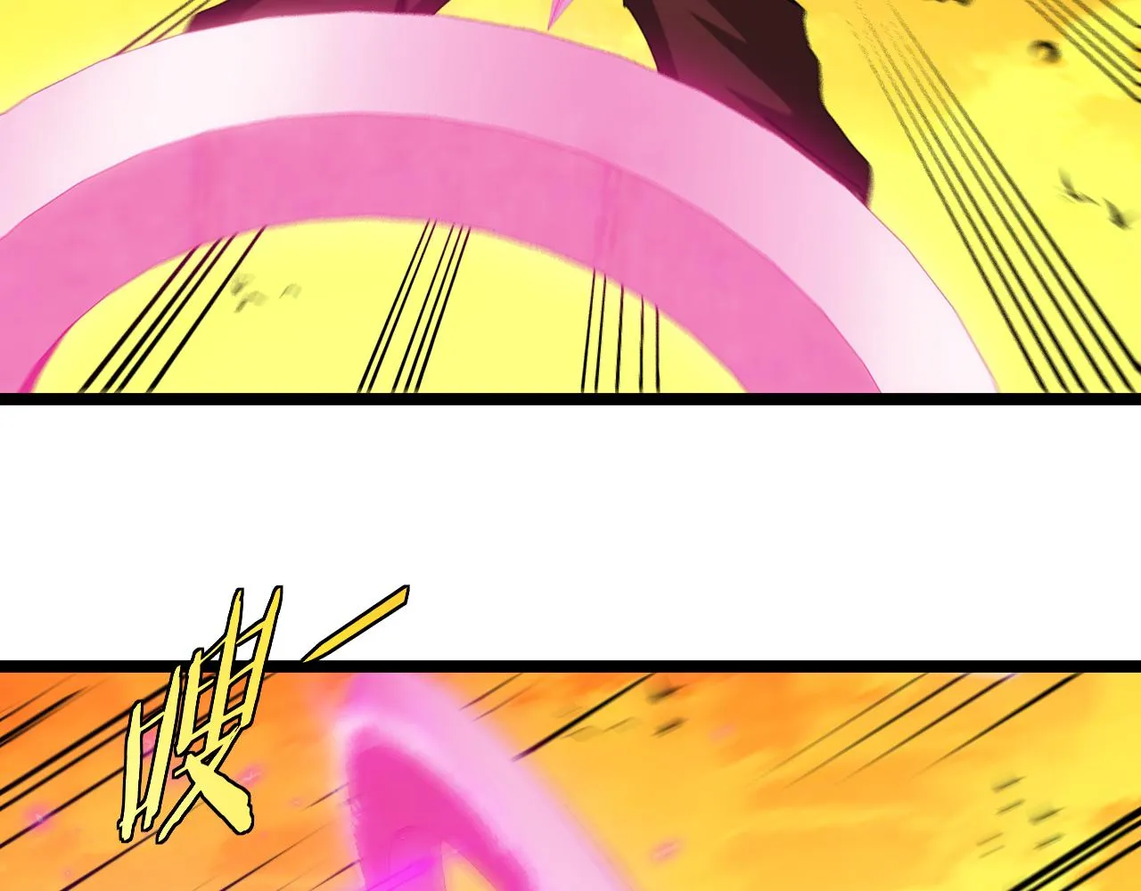 第46话 百里是大婶!_ 第24页