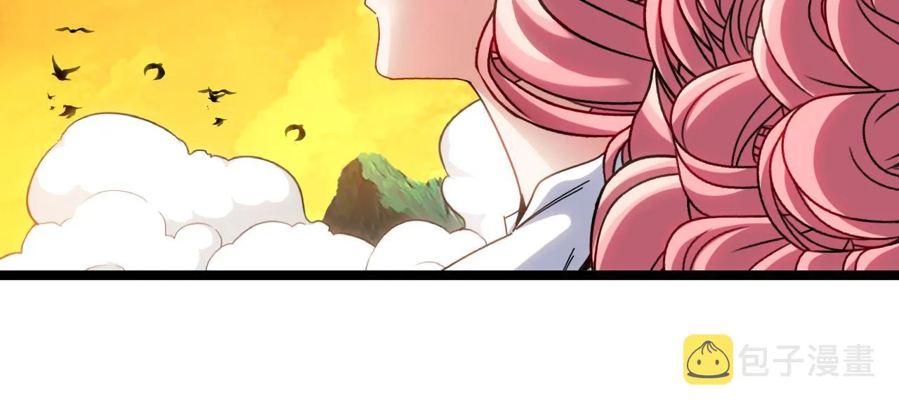 第46话 百里是大婶!_ 第32页