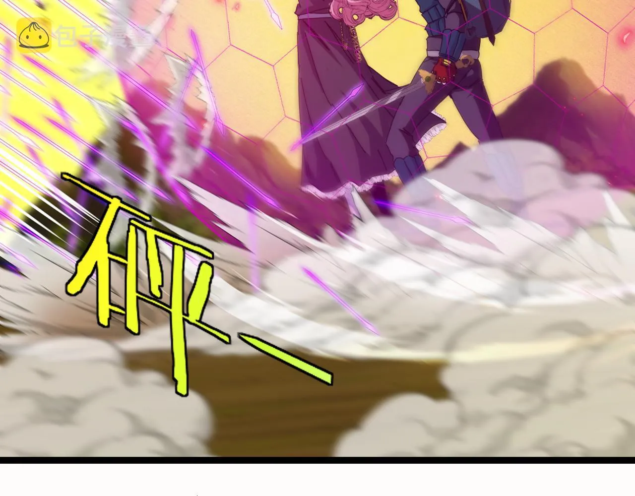 第46话 百里是大婶!_ 第36页