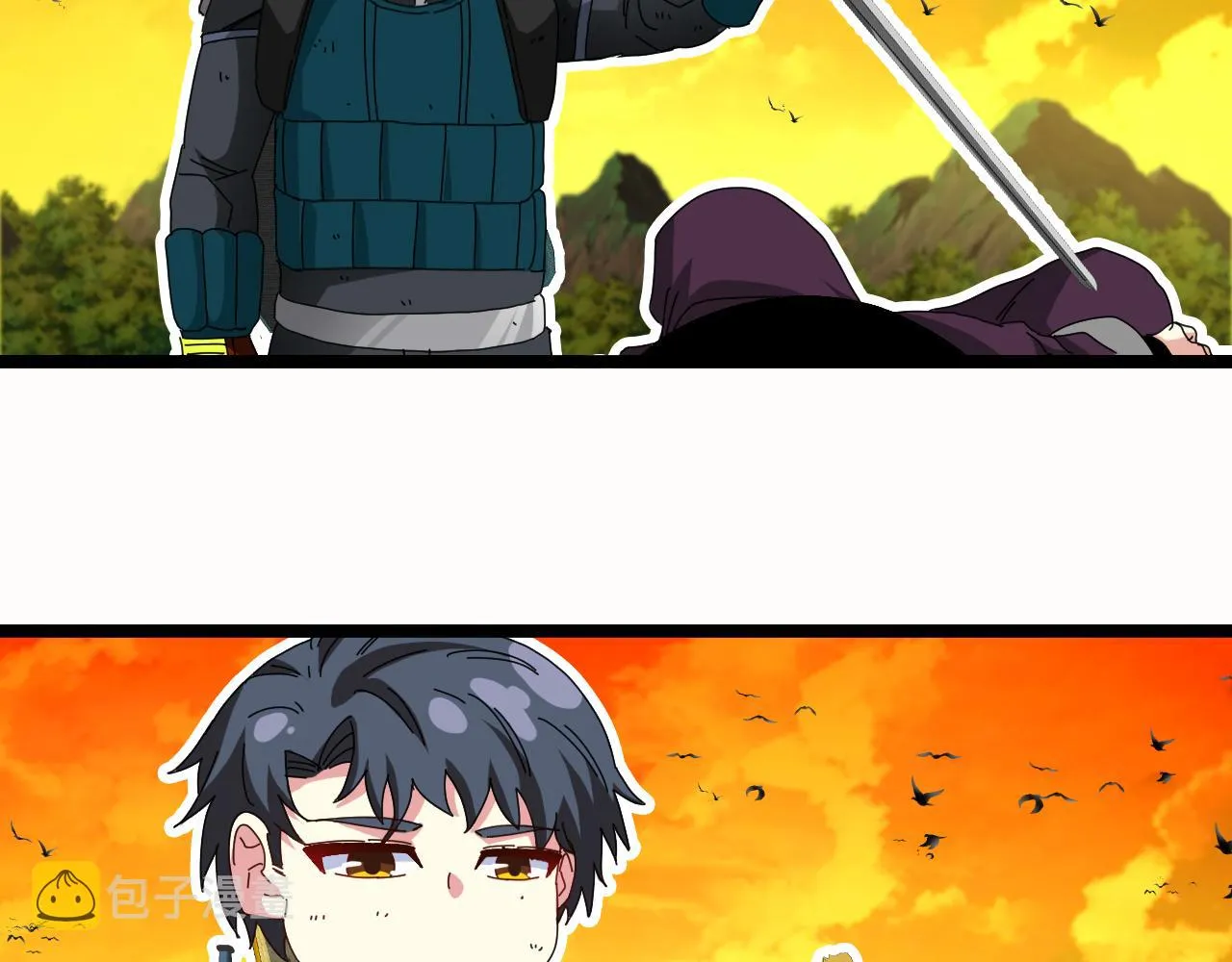 第46话 百里是大婶!_ 第60页
