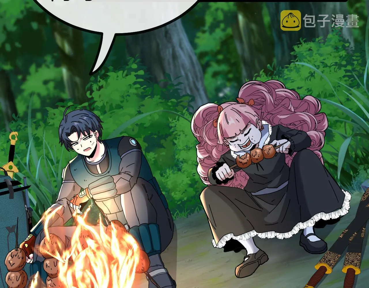 第46话 百里是大婶!_ 第88页