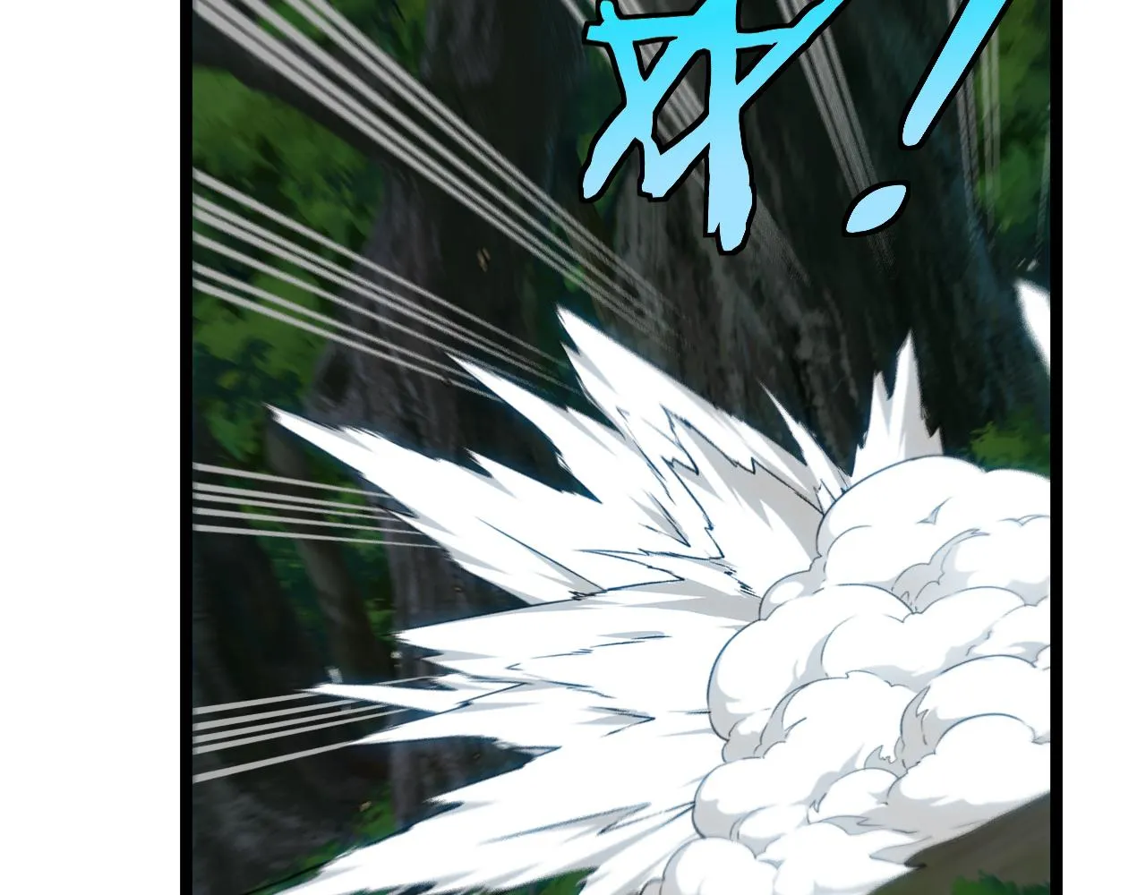 第47话 唐家再袭 第10页