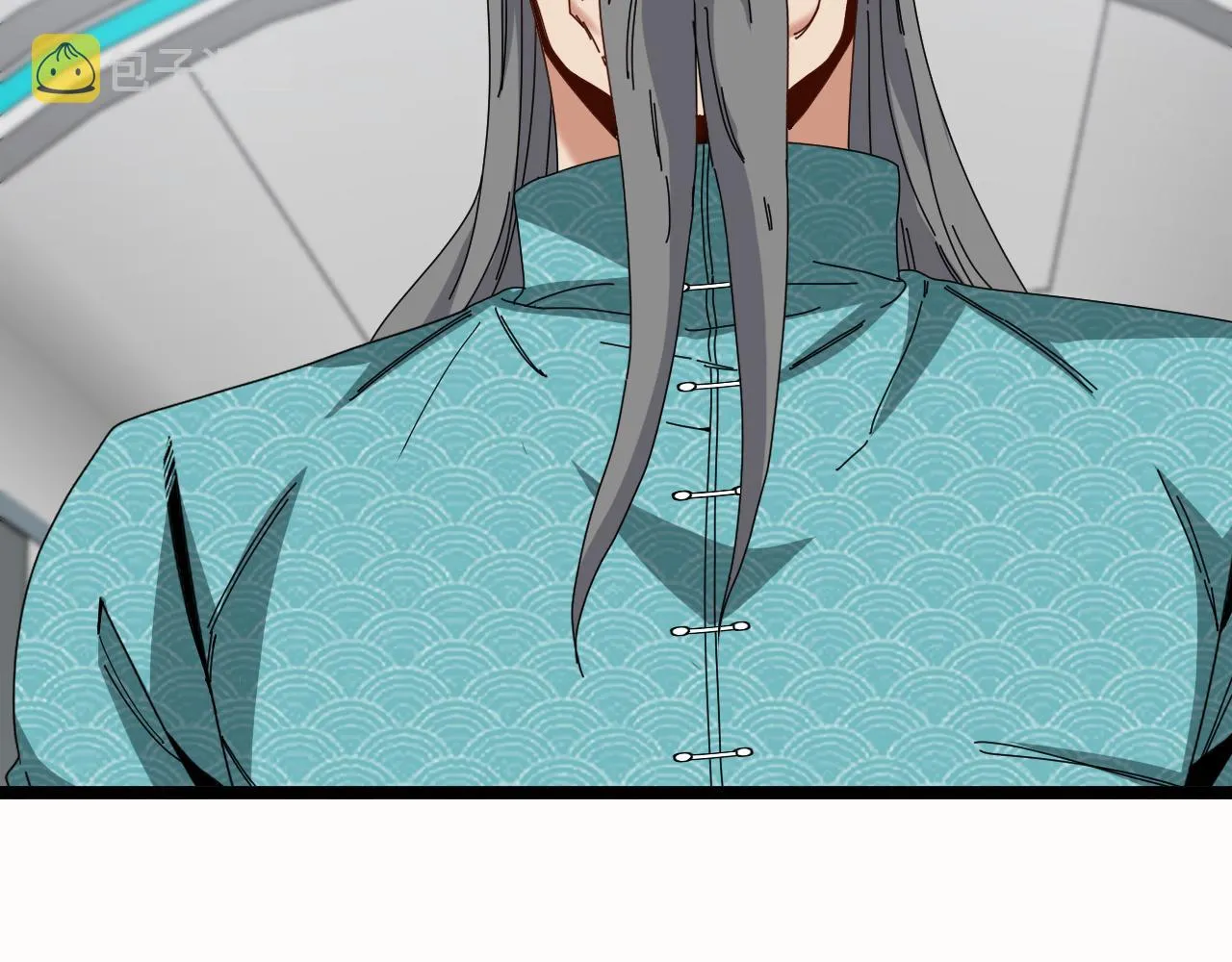 第38话 通往圣域学院之路 第6页