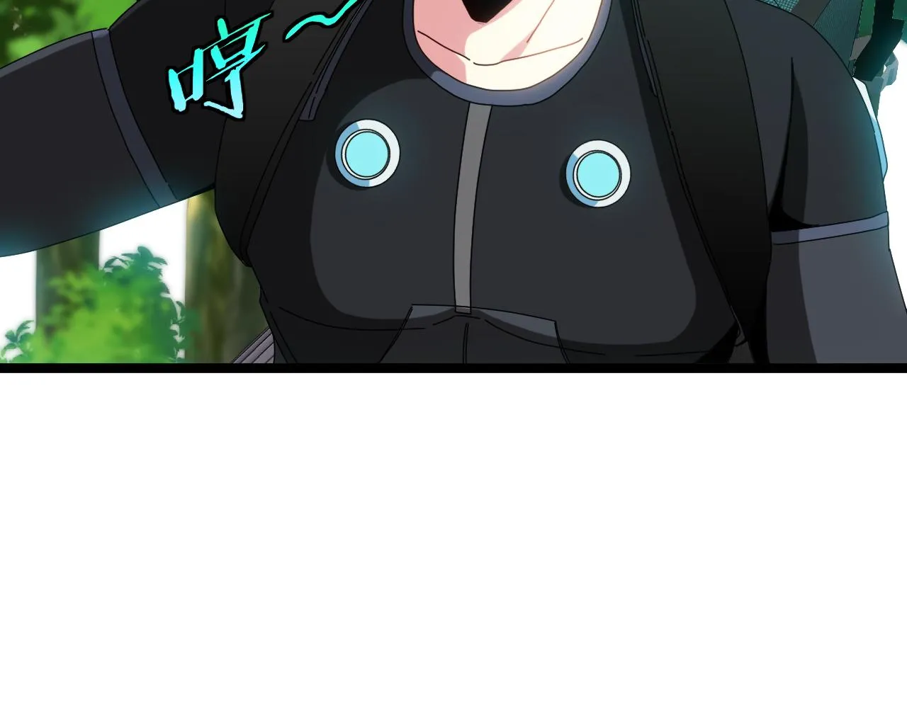 第38话 通往圣域学院之路 第97页