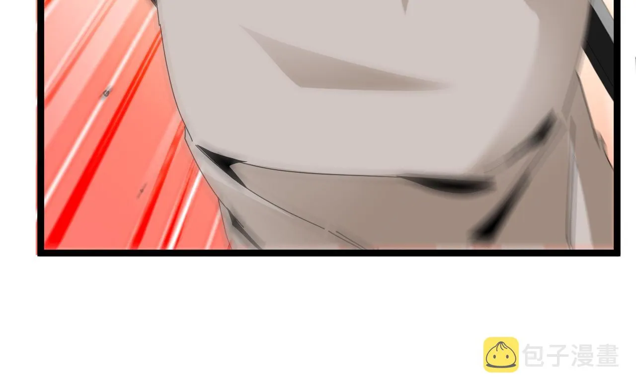 第38话 通往圣域学院之路 第114页