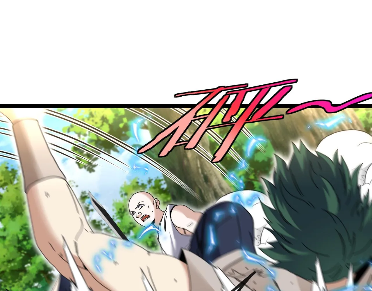 第38话 通往圣域学院之路 第117页