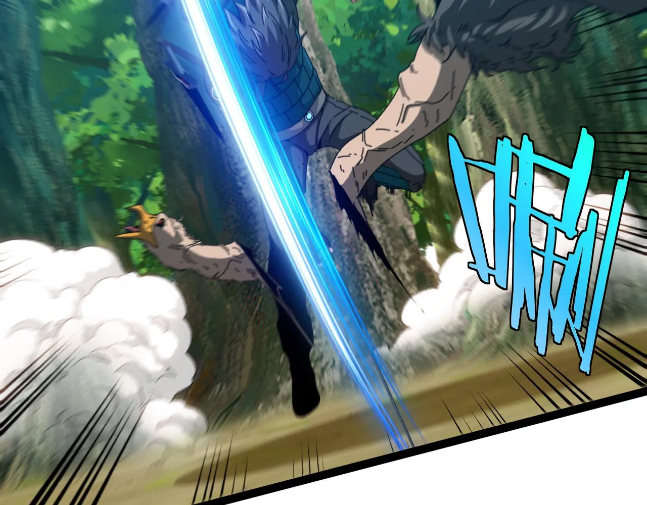 第45话 难度加大,修炼继续! 第19页