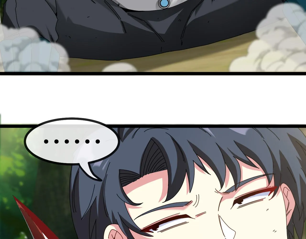 第45话 难度加大,修炼继续! 第58页