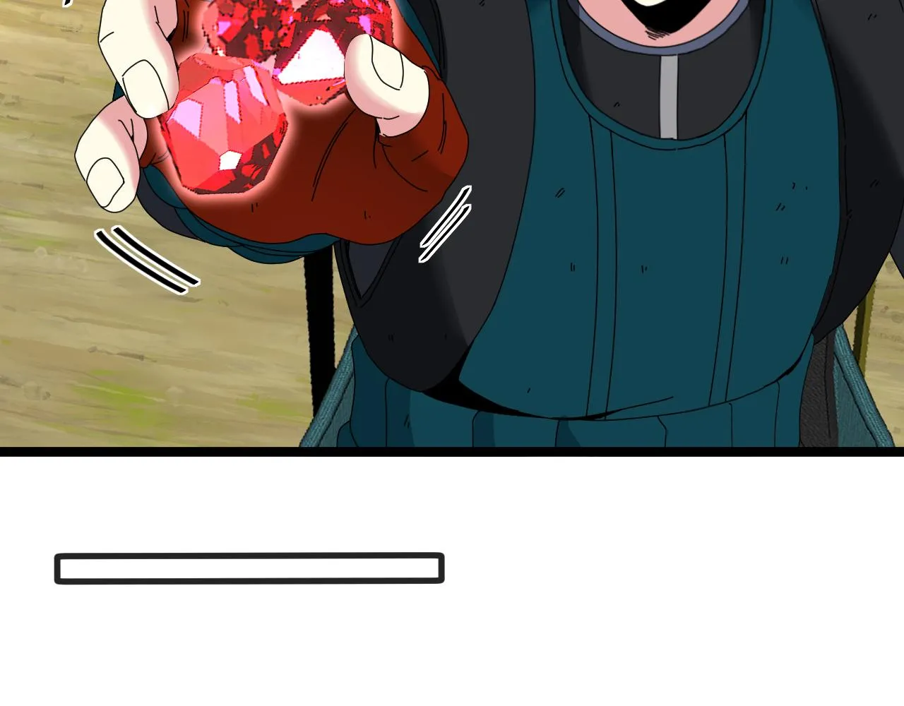 第45话 难度加大,修炼继续! 第71页