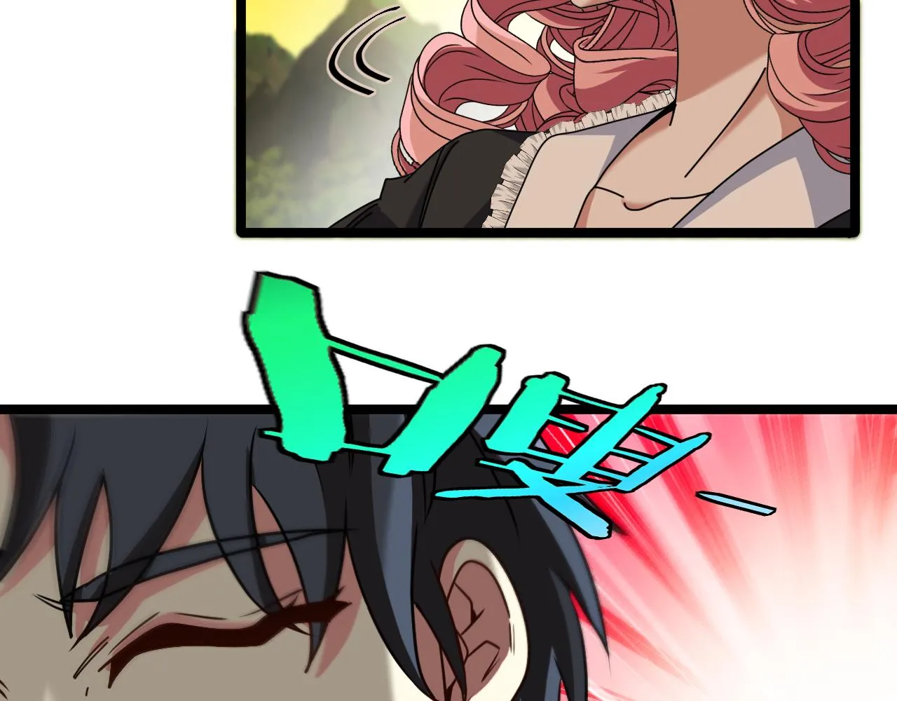 第45话 难度加大,修炼继续! 第82页