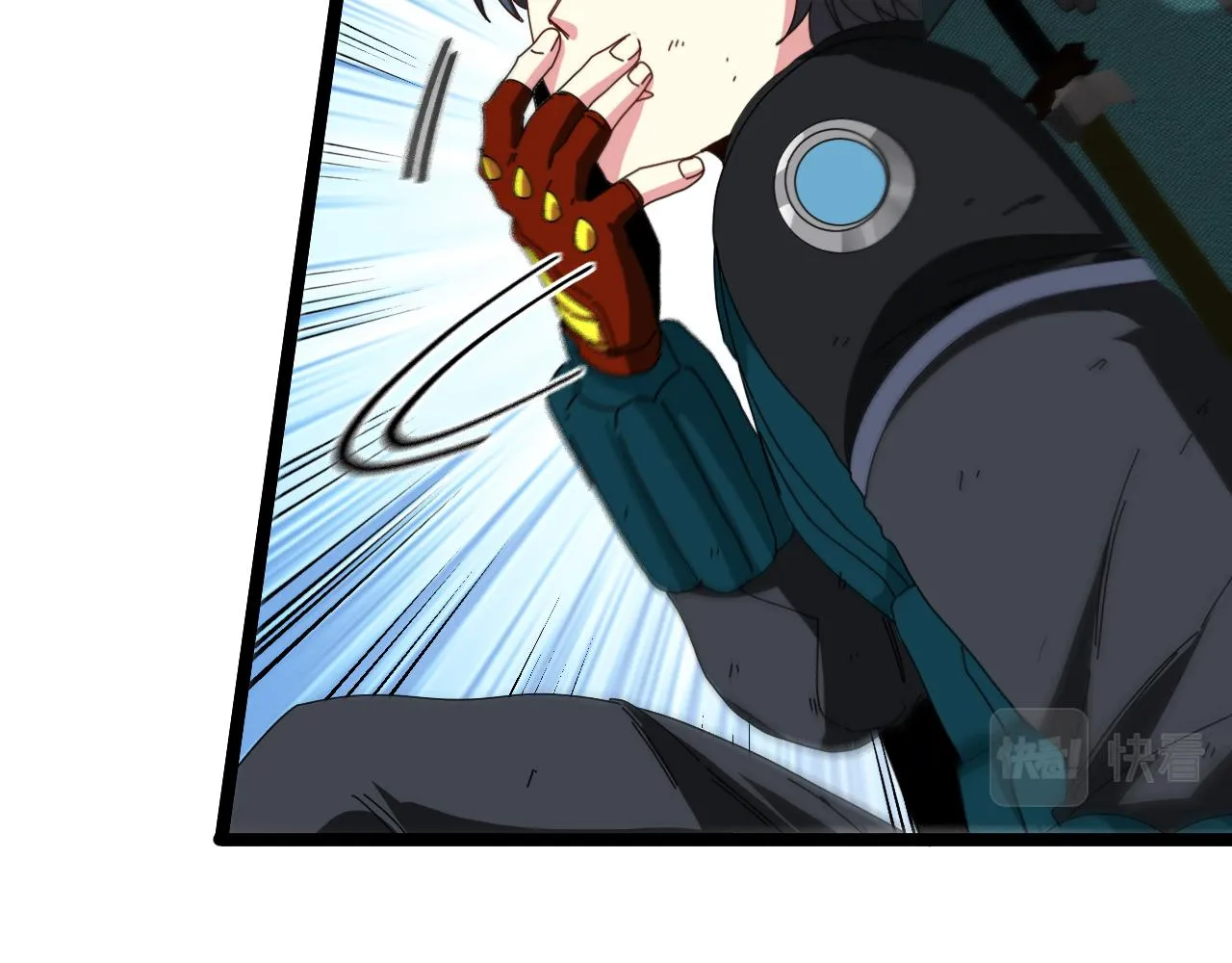 第45话 难度加大,修炼继续! 第87页