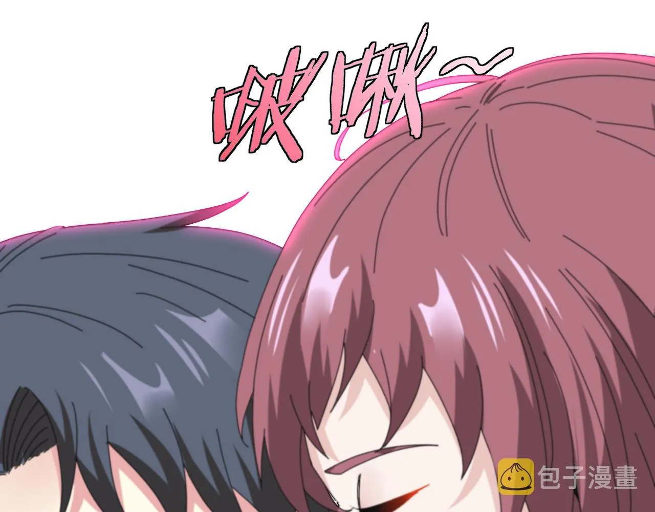 第33话 二对一 第51页