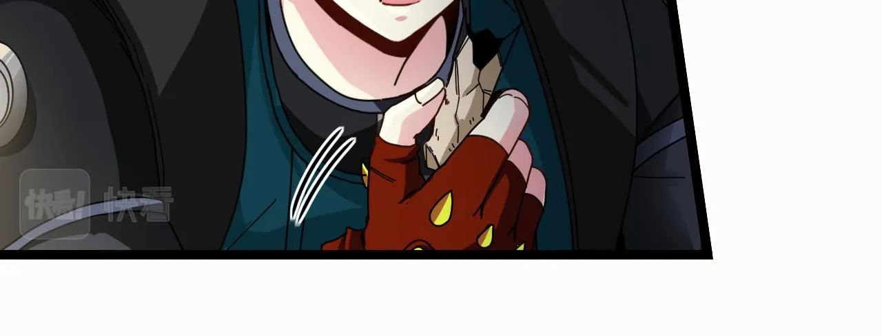 第41话 奇葩萝莉的恐怖实力 第26页