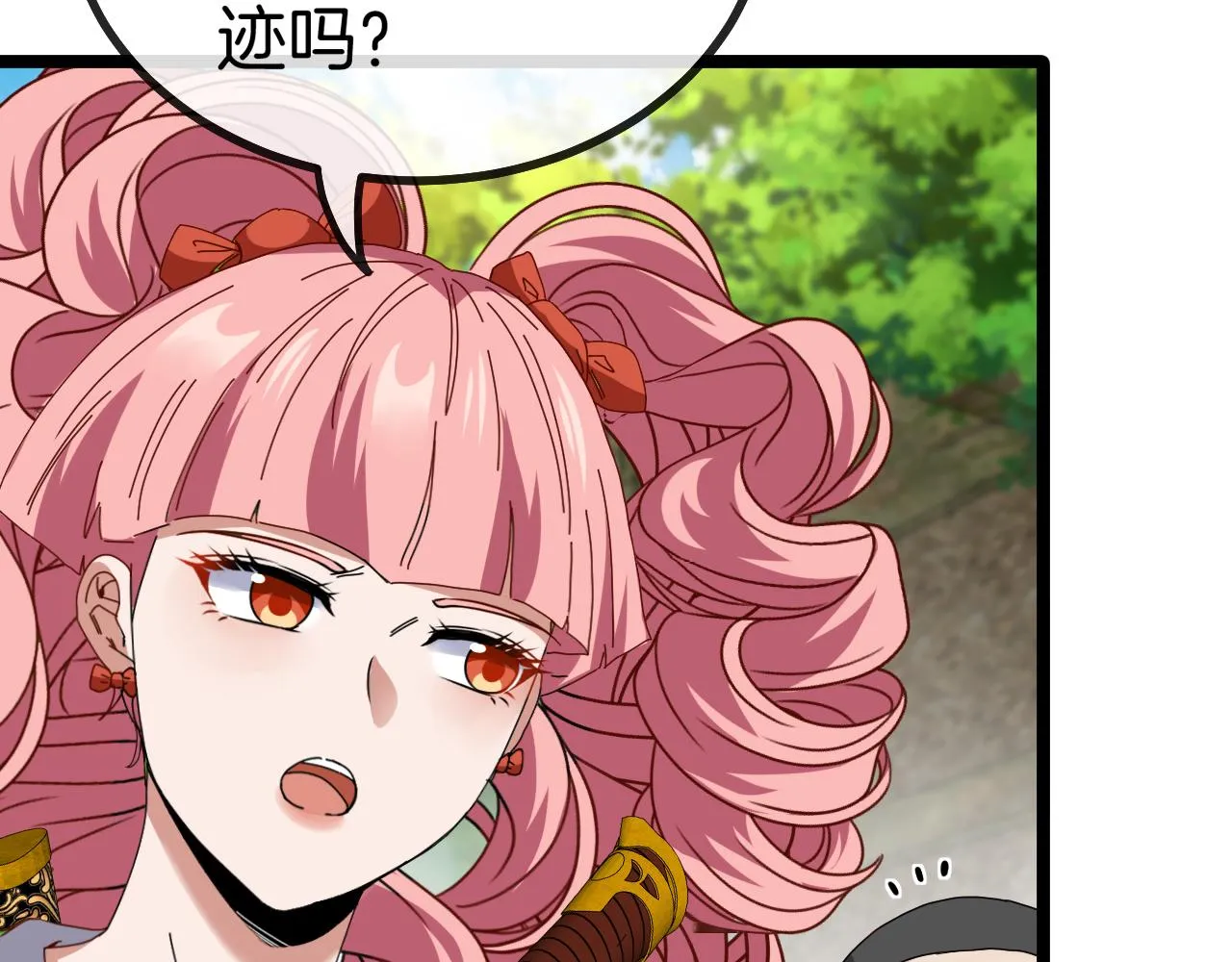 第41话 奇葩萝莉的恐怖实力 第31页