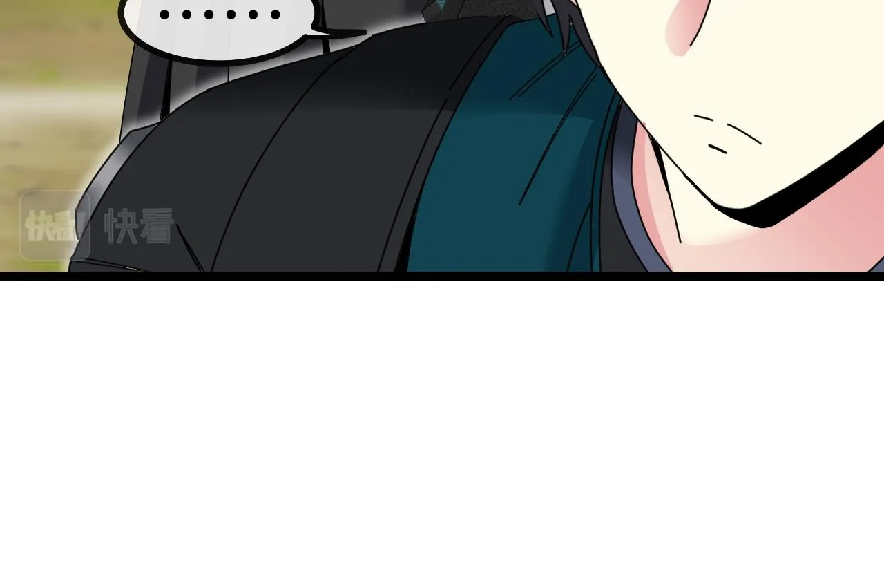 第41话 奇葩萝莉的恐怖实力 第37页