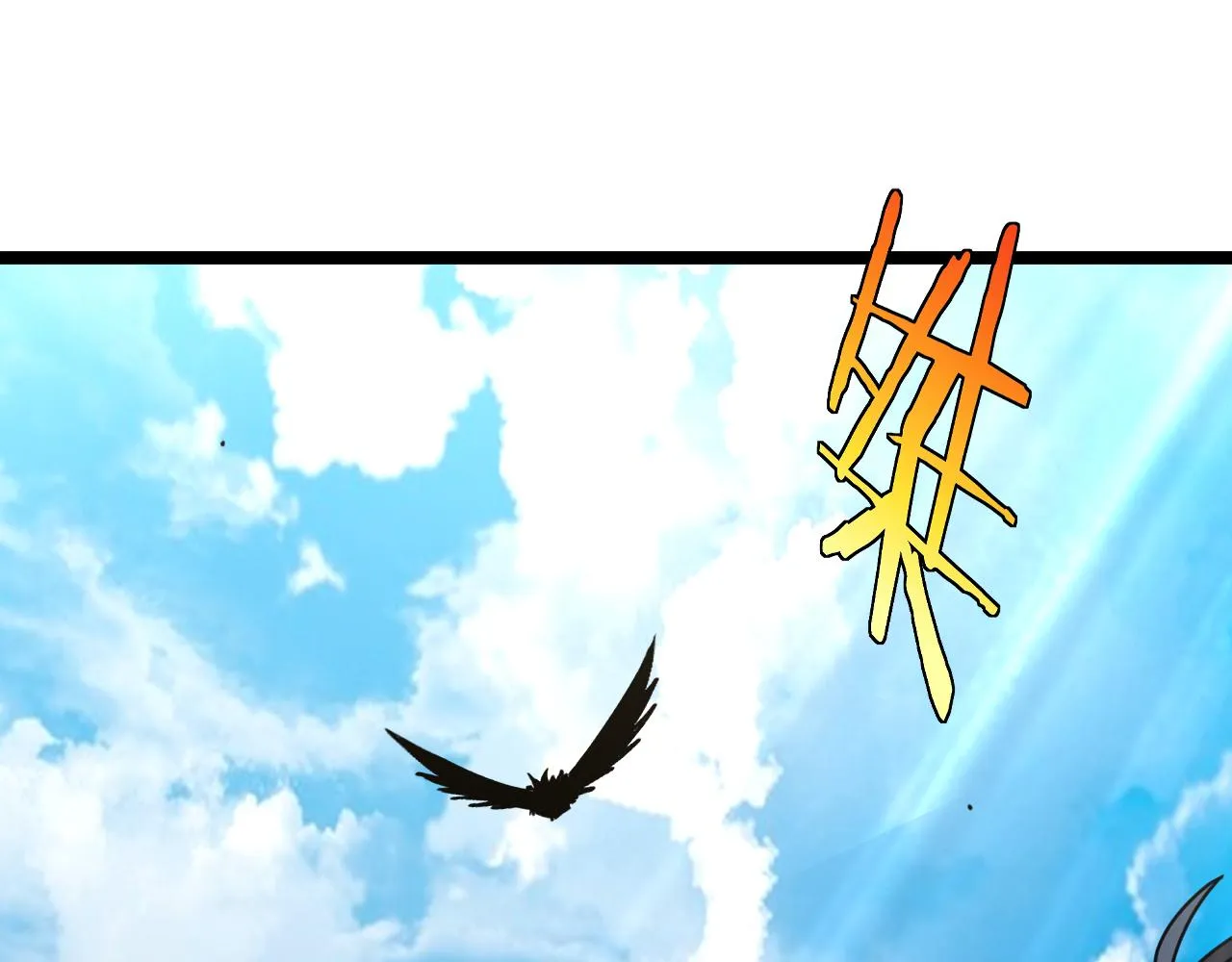 第41话 奇葩萝莉的恐怖实力 第38页