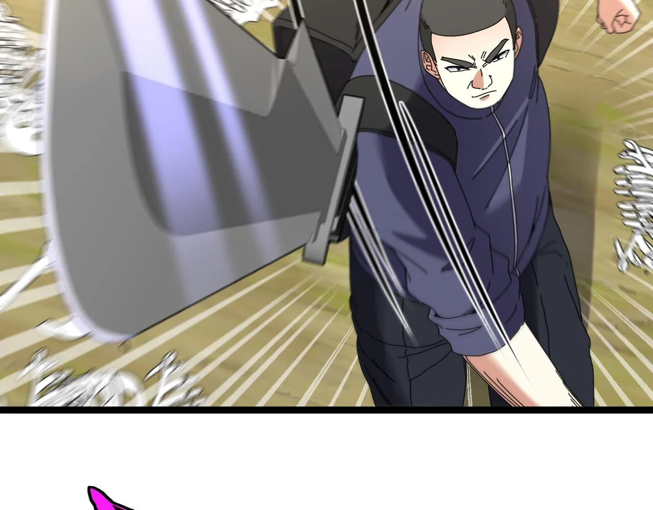第41话 奇葩萝莉的恐怖实力 第43页