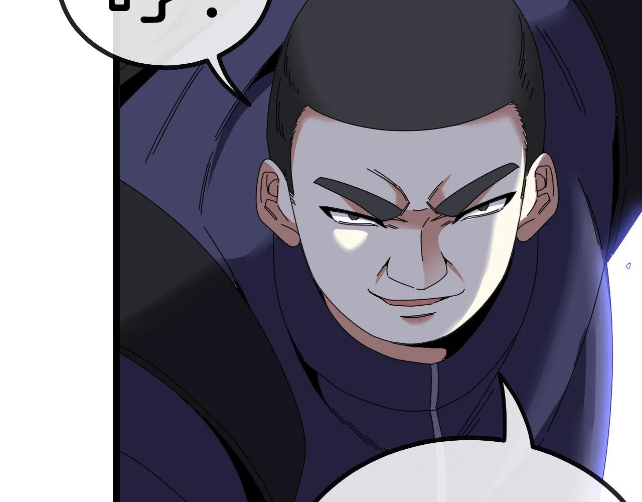 第41话 奇葩萝莉的恐怖实力 第46页