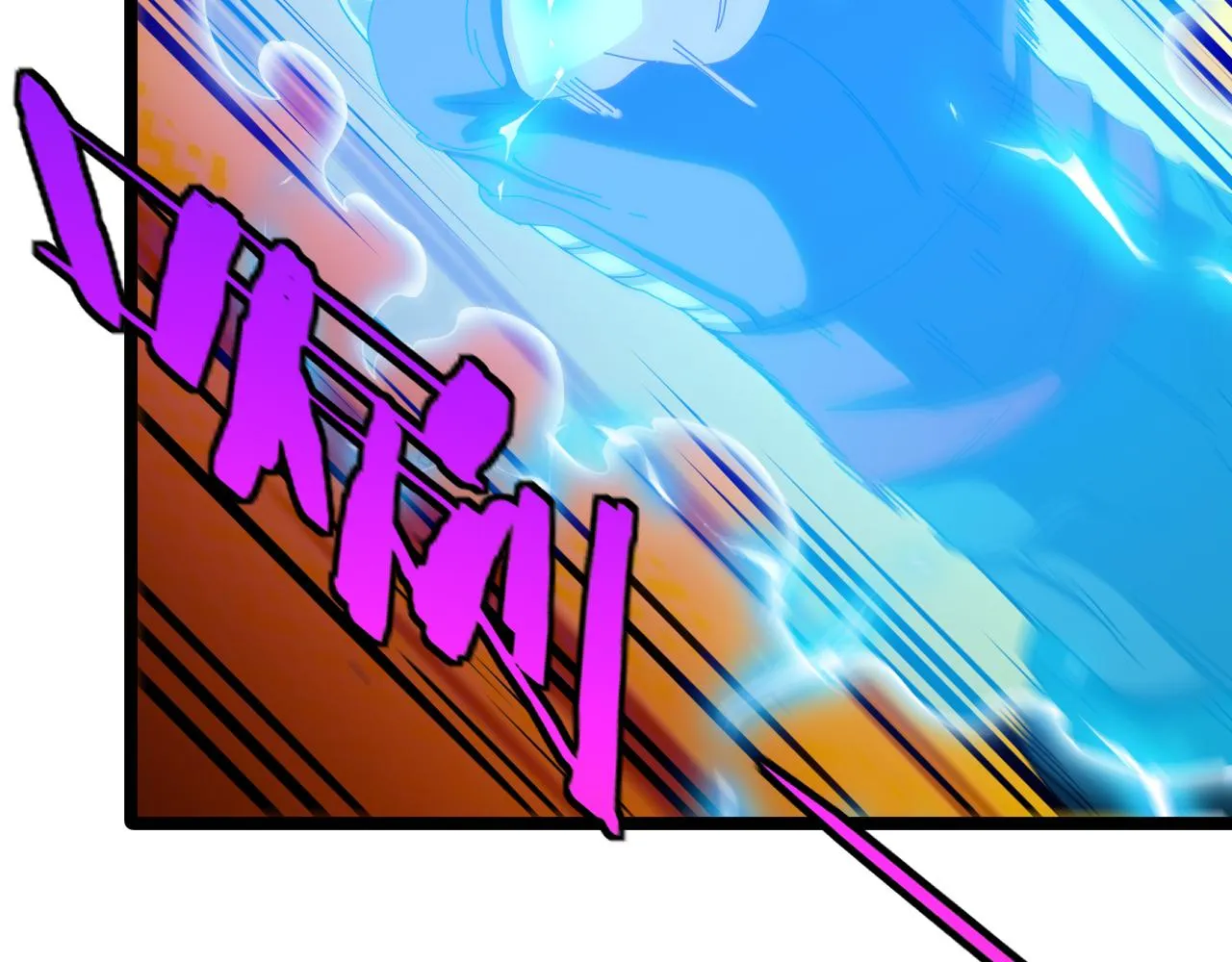 第41话 奇葩萝莉的恐怖实力 第57页
