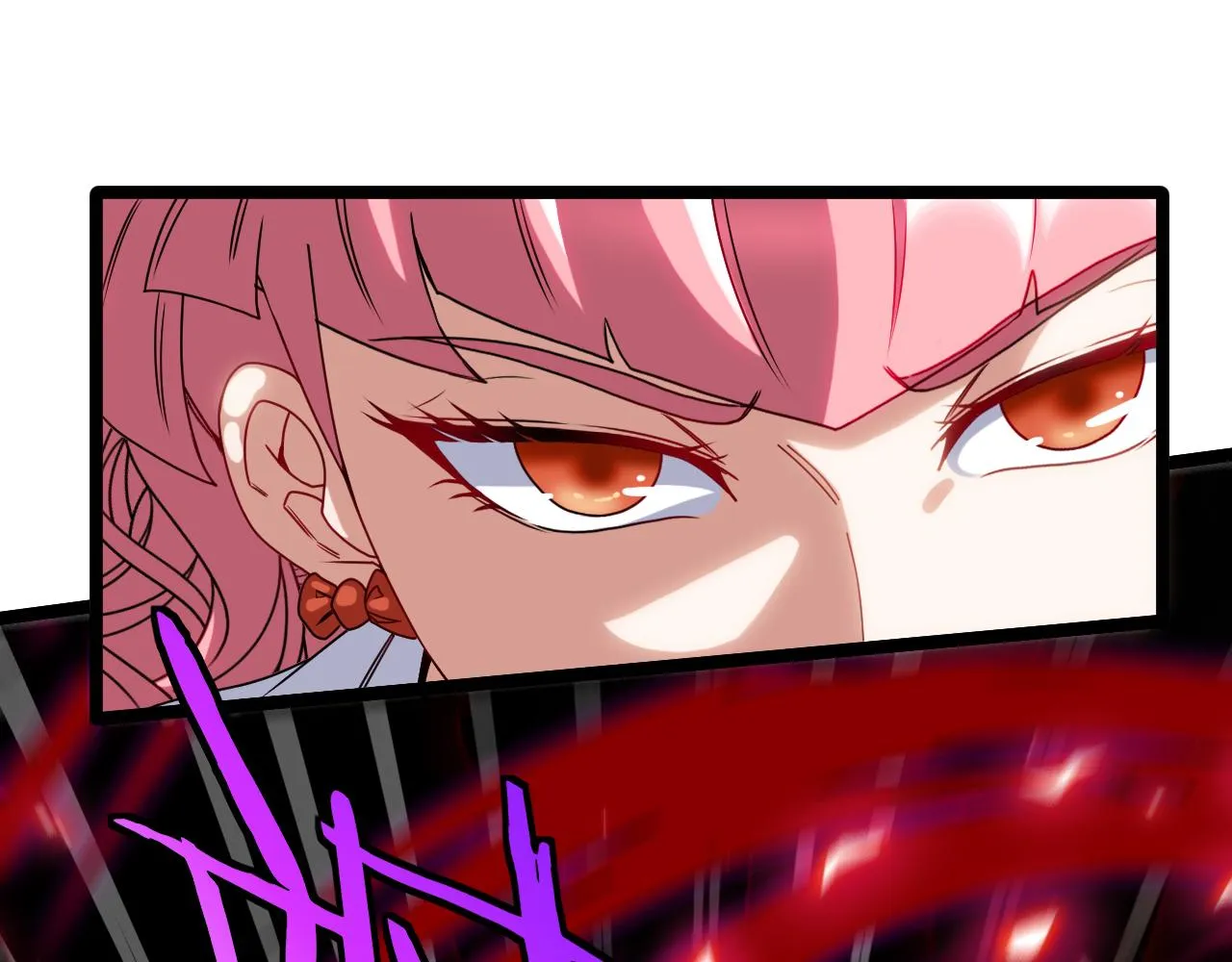 第41话 奇葩萝莉的恐怖实力 第72页