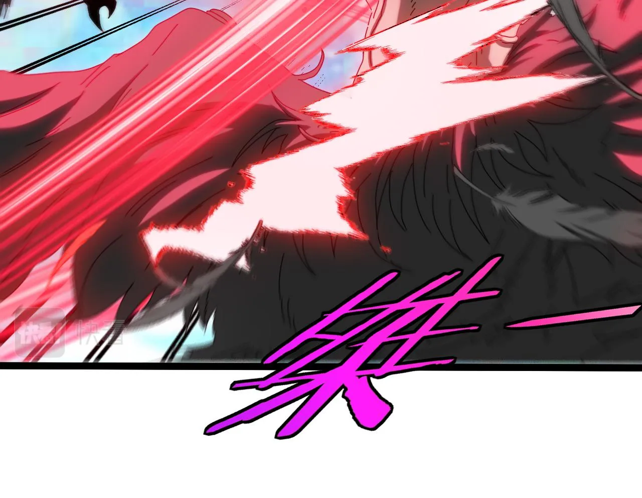第41话 奇葩萝莉的恐怖实力 第82页