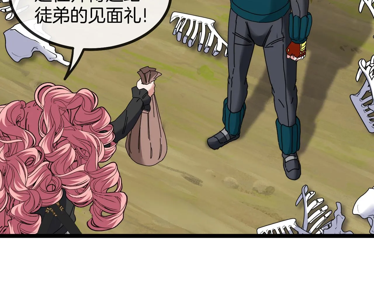 第41话 奇葩萝莉的恐怖实力 第104页