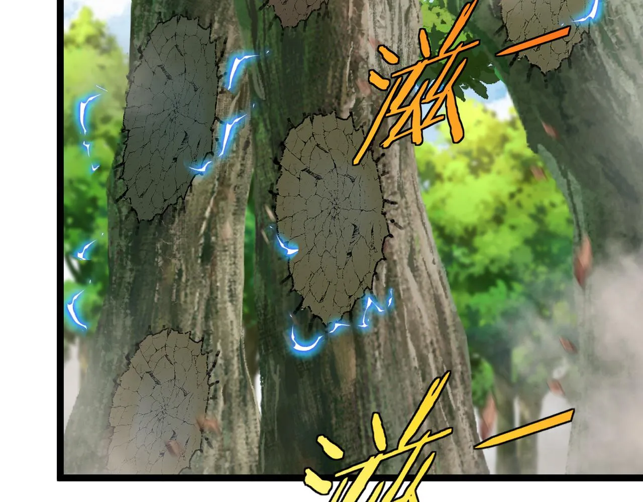 第39话 决战唐门 第38页