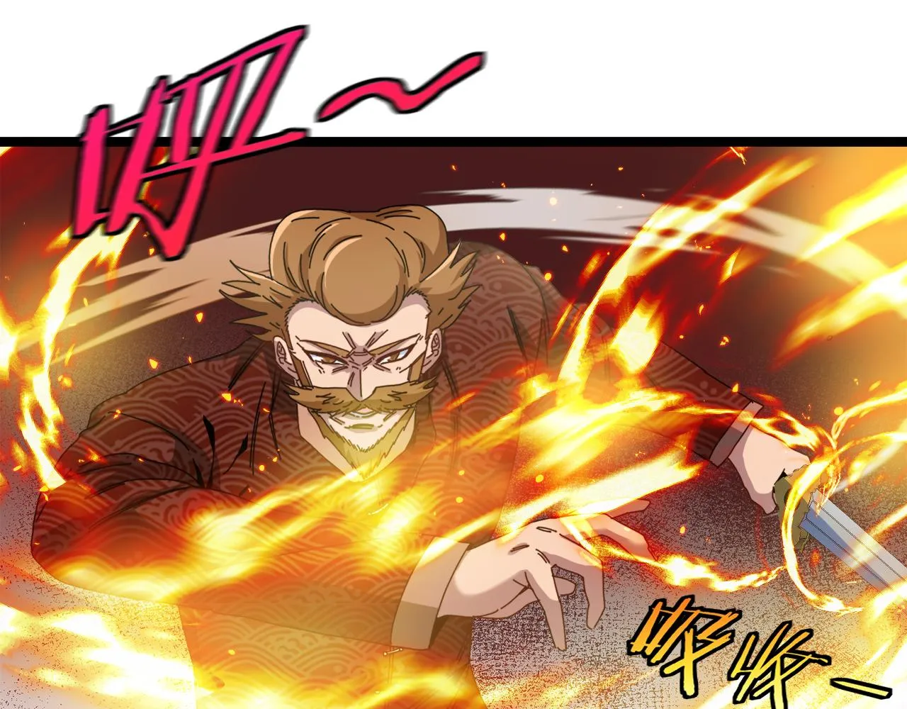 第39话 决战唐门 第62页