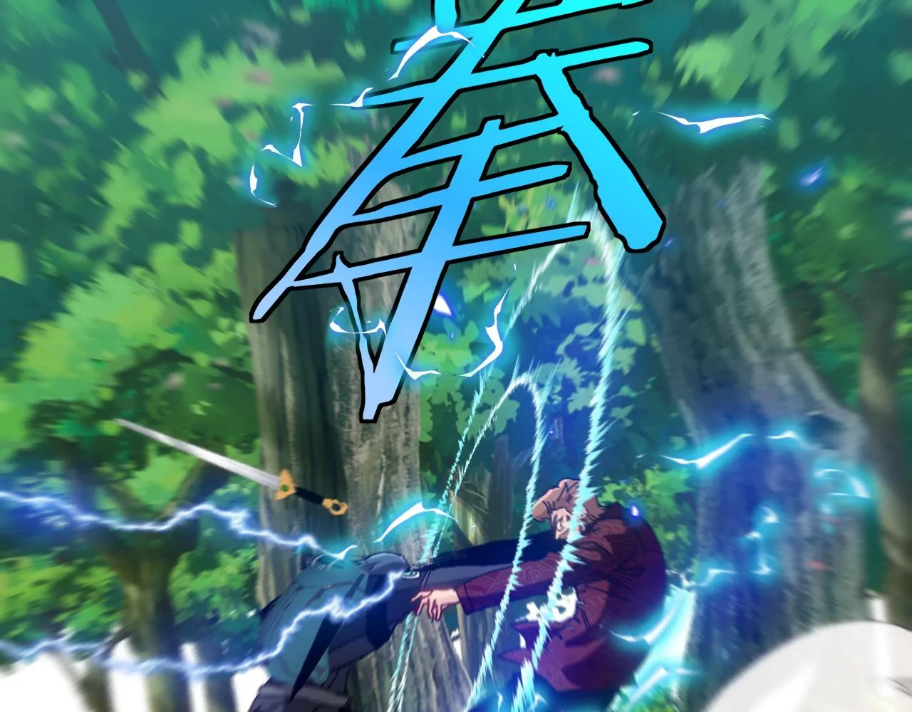 第39话 决战唐门 第116页