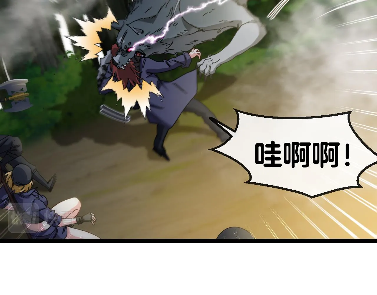 第42话 装死二人组 第60页