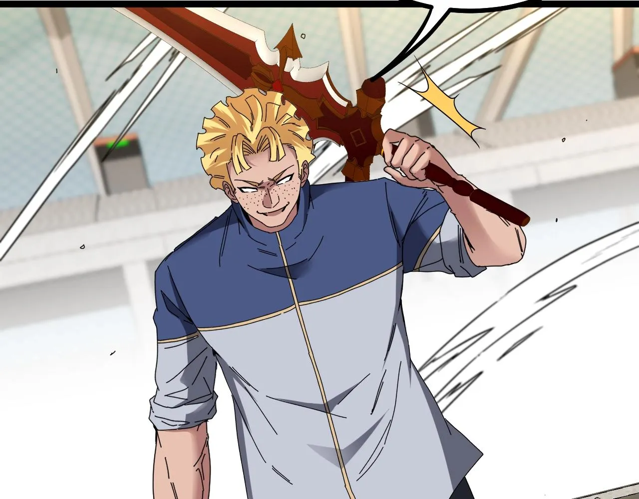 第35话 基因锁 第13页