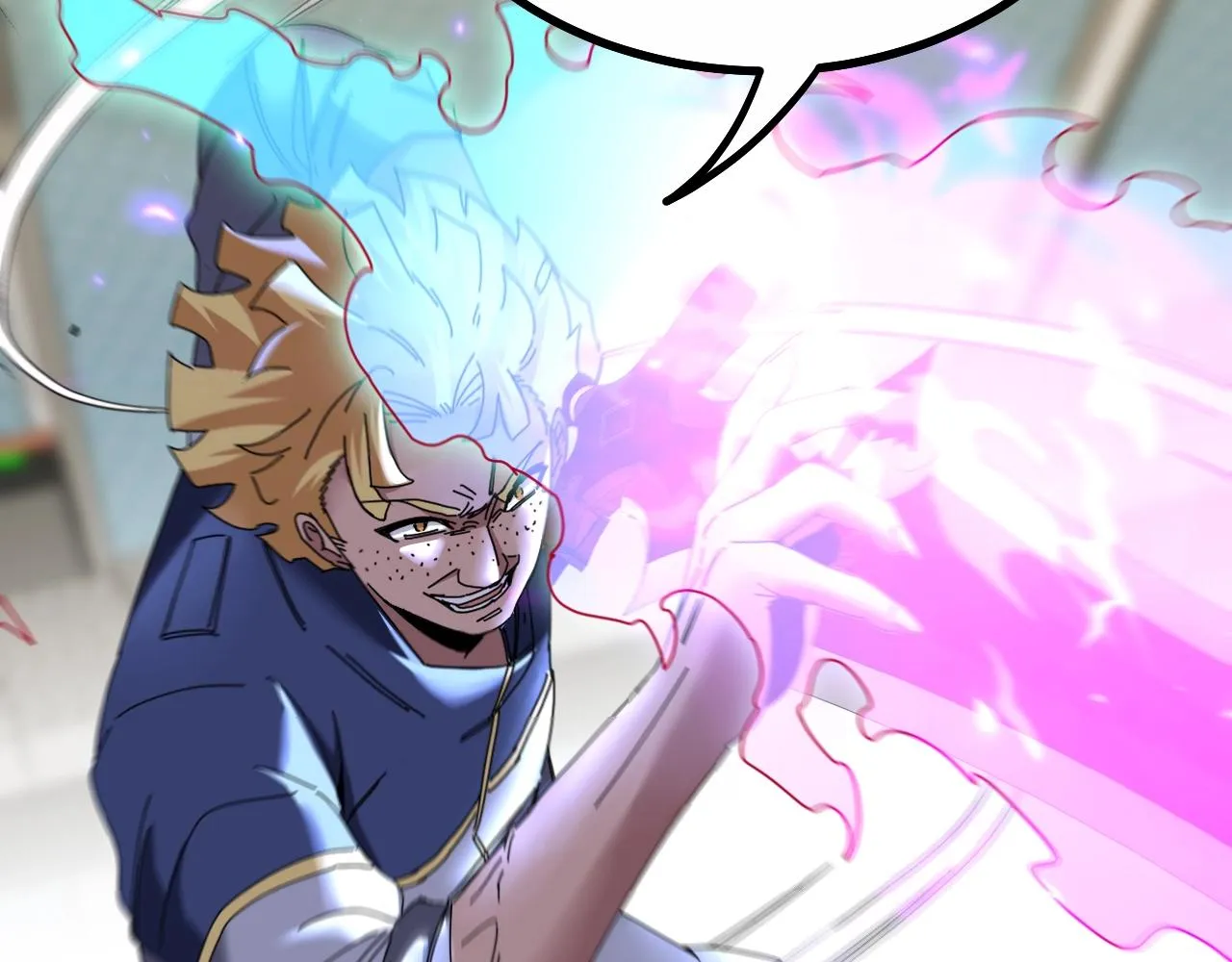 第35话 基因锁 第23页