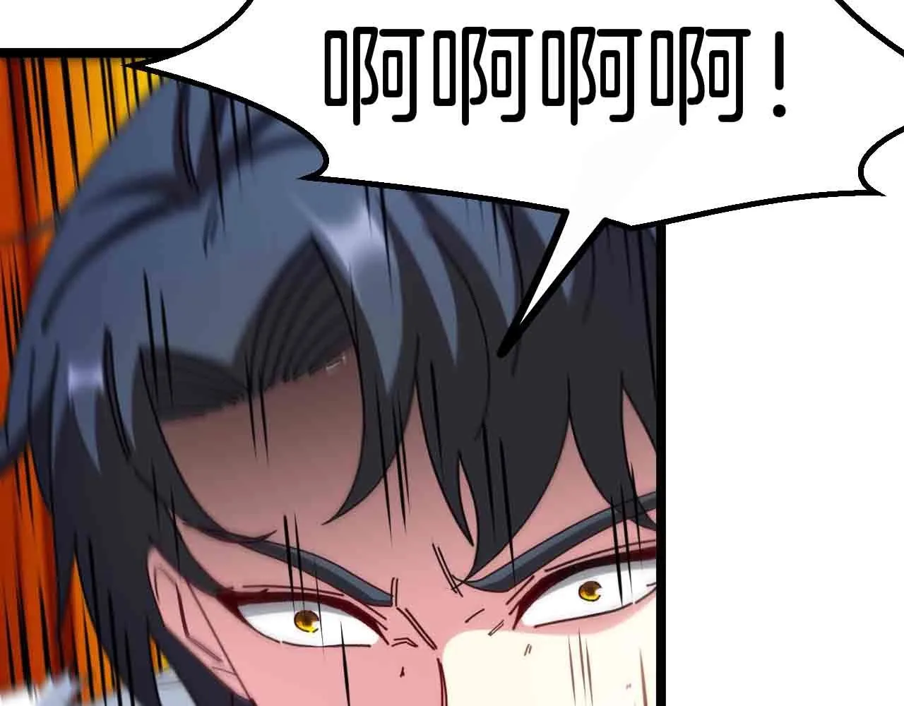 第35话 基因锁 第51页