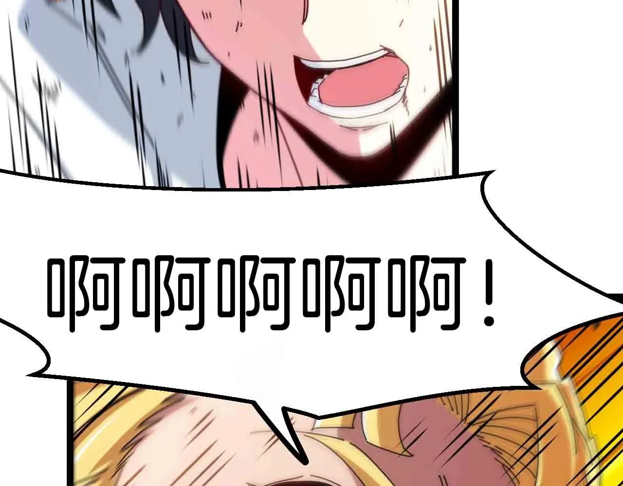 第35话 基因锁 第52页