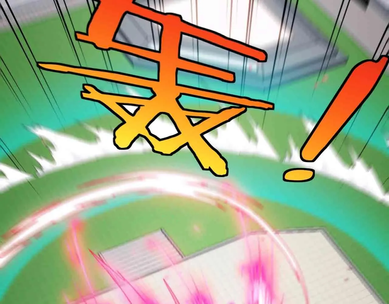第35话 基因锁 第69页