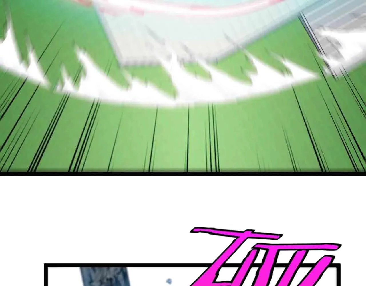 第35话 基因锁 第71页