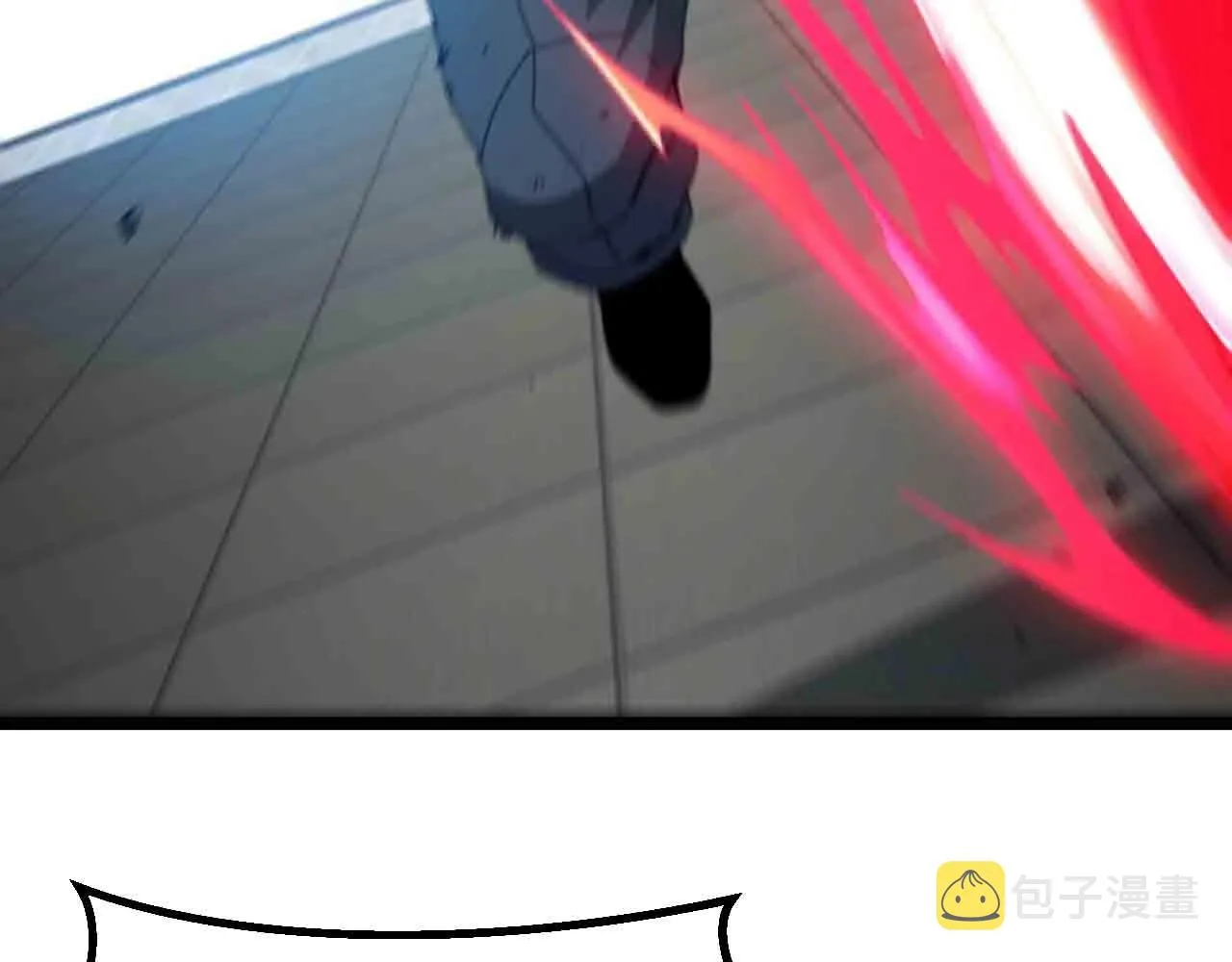 第35话 基因锁 第75页
