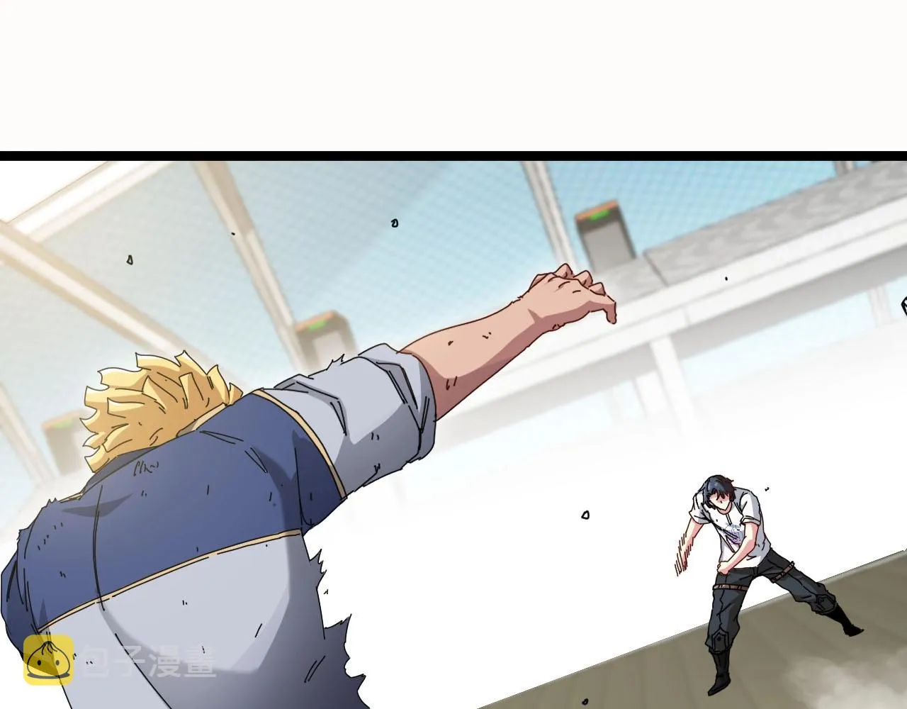 第35话 基因锁 第90页