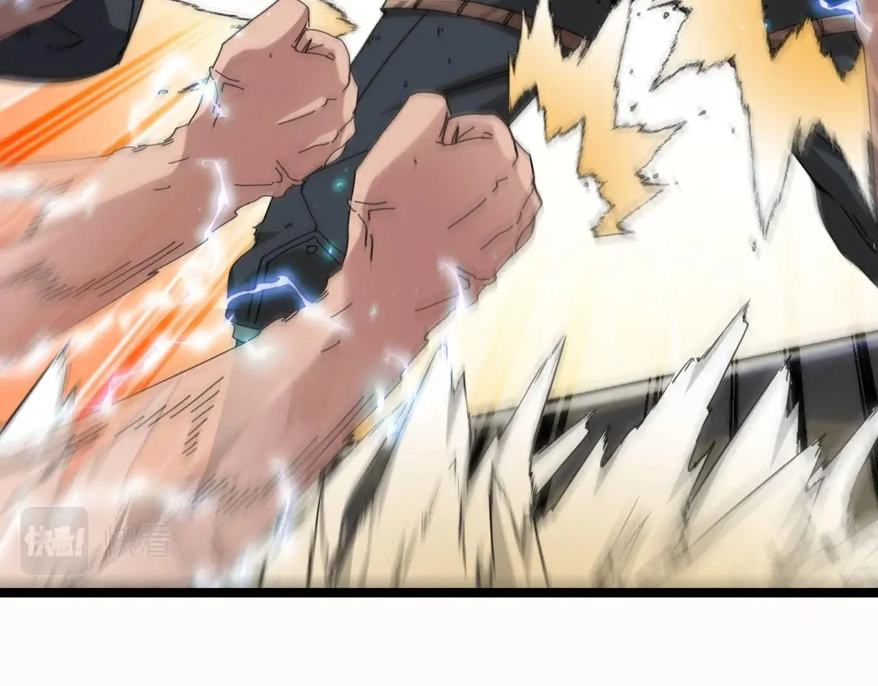 第35话 基因锁 第97页