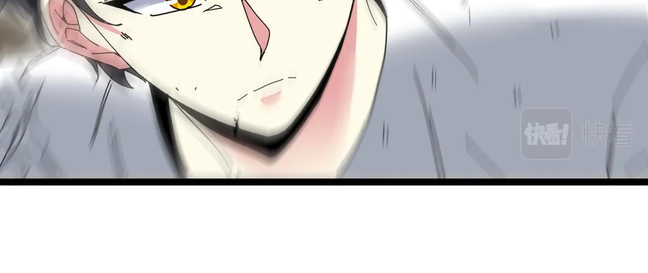 第36话 唐天丧尸化 第90页