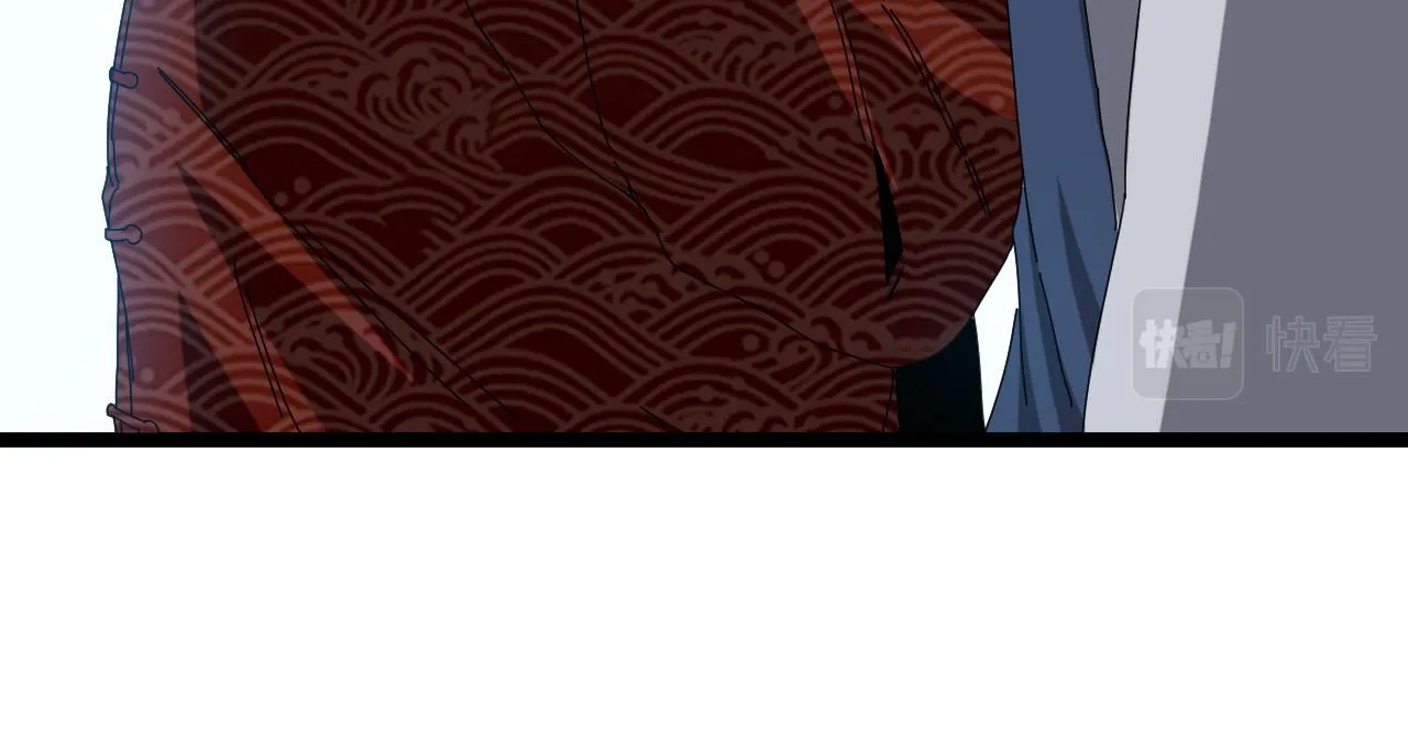 第37话 林修被开除！ 第29页