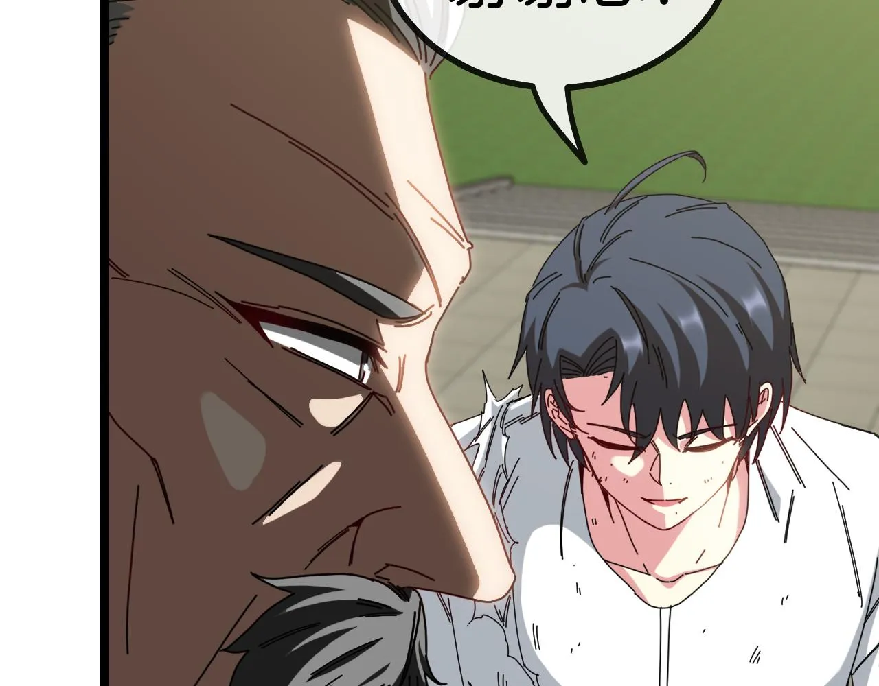 第37话 林修被开除！ 第37页